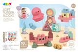 OBL10332437 - Puzzle