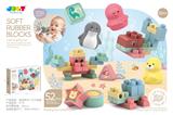 OBL10332439 - Puzzle