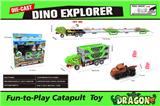 OBL10332445 - Die-cast toys