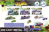 OBL10332453 - Die-cast toys