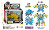 OBL10332471 - Deformed toy