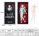 OBL10332480 - Doll
