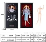 OBL10332487 - Doll