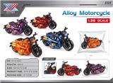 OBL10332538 - 1：36 解压玩具 回力合金 珠光摩托车(1只装)