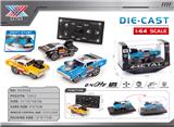 OBL10332549 - 1:64 合金RC变速漂移迷你经典桌面遥控车
1966道奇挑战者
2.4GHZ 自动演示功能