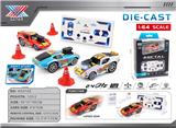 OBL10332550 - 1:64 合金RC变速漂移迷你经典桌面遥控车
1965谢比尔戴拖纳
2.4GHZ 自动演示功能