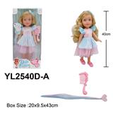 OBL10332617 - Doll
