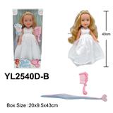 OBL10332618 - Doll