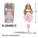 OBL10332619 - Doll