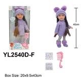 OBL10332622 - Doll