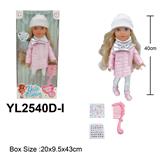OBL10332625 - Doll