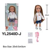 OBL10332626 - Doll