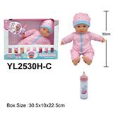 OBL10332658 - Doll
