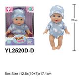 OBL10332698 - Doll
