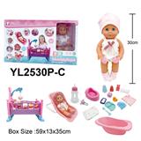 OBL10332775 - Babytrollyfordoll