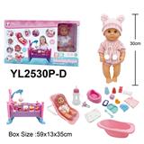 OBL10332776 - Babytrollyfordoll