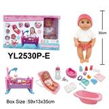 OBL10332777 - Babytrollyfordoll