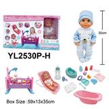OBL10332780 - Babytrollyfordoll