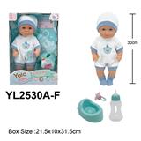 OBL10332786 - Babytrollyfordoll