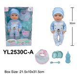 OBL10332790 - Babytrollyfordoll