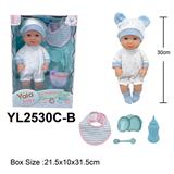 OBL10332791 - Babytrollyfordoll