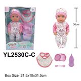 OBL10332792 - Babytrollyfordoll