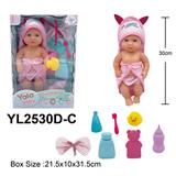 OBL10332795 - Babytrollyfordoll