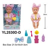 OBL10332796 - Babytrollyfordoll