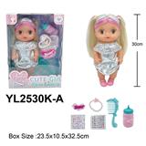 OBL10332799 - Babytrollyfordoll