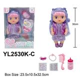 OBL10332801 - Babytrollyfordoll