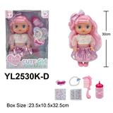 OBL10332802 - Babytrollyfordoll
