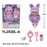 OBL10332803 - Babytrollyfordoll