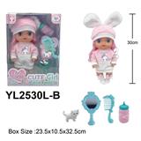 OBL10332804 - Babytrollyfordoll
