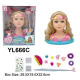 OBL10332809 - Doll