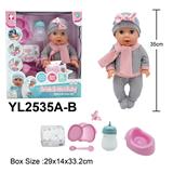 OBL10332812 - Babytrollyfordoll