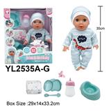 OBL10332817 - Babytrollyfordoll