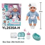 OBL10332818 - Babytrollyfordoll