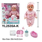 OBL10332821 - Babytrollyfordoll