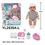 OBL10332822 - Babytrollyfordoll