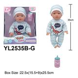 OBL10332843 - Babytrollyfordoll