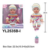OBL10332845 - Babytrollyfordoll