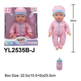 OBL10332846 - Babytrollyfordoll