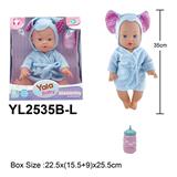 OBL10332848 - Babytrollyfordoll