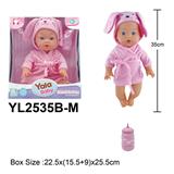 OBL10332849 - Babytrollyfordoll