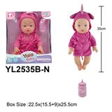 OBL10332850 - Babytrollyfordoll