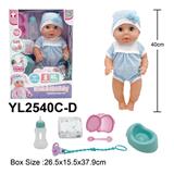 OBL10332854 - Babytrollyfordoll