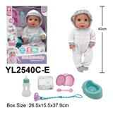 OBL10332855 - Babytrollyfordoll