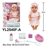 OBL10332857 - Babytrollyfordoll