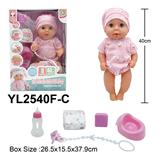 OBL10332859 - Babytrollyfordoll