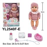 OBL10332861 - Babytrollyfordoll